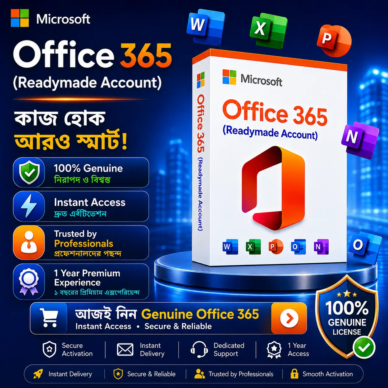Microsoft Office 365 Official Subscription | Ready-to-Use Account | Premium Apps | 100 GB OneDrive