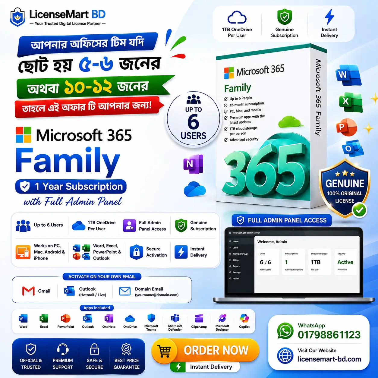 Microsoft 365 Family | Flexible 1 to 6 Users | Full Admin Panel | 1TB OneDrive Per User | 1 Year